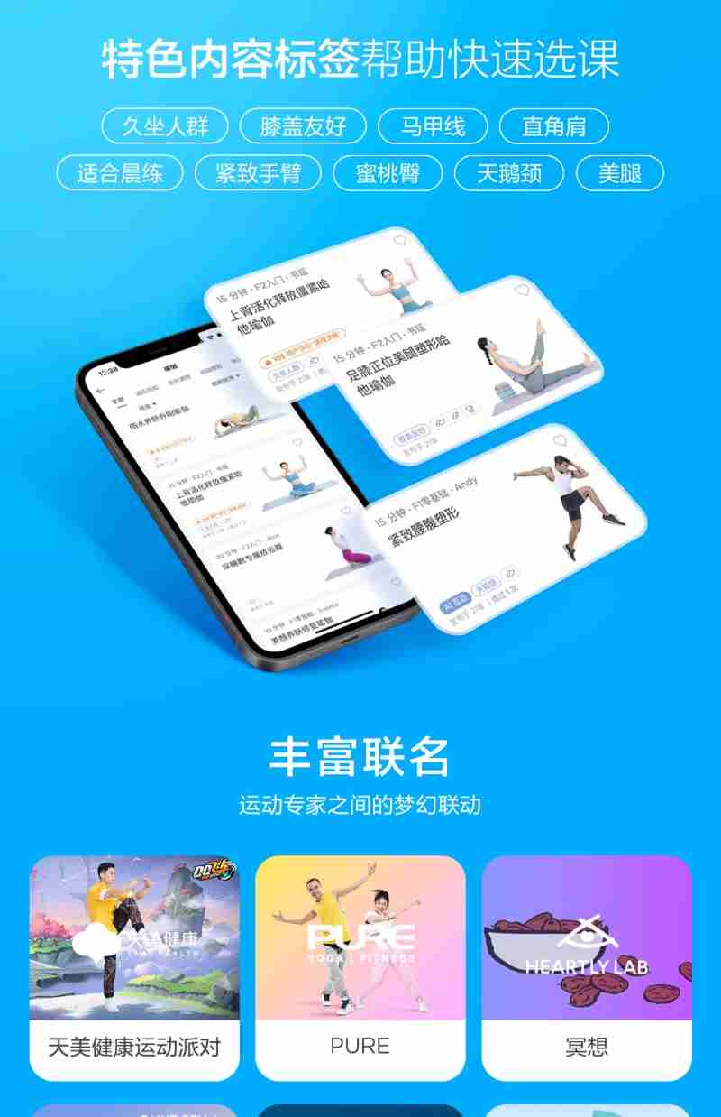 中国通航远渡ZT-120V无人机。记者 李昊 摄