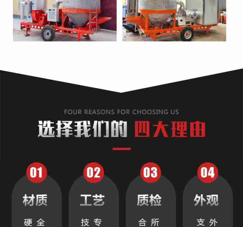 一面锦旗,见证了“的姐”段艳云每日清晨风雨无阻护送高二学子到校的温情故事。受访者供图