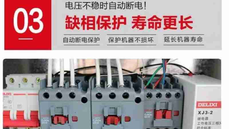 赵清鹏《冰雪鲁朗》