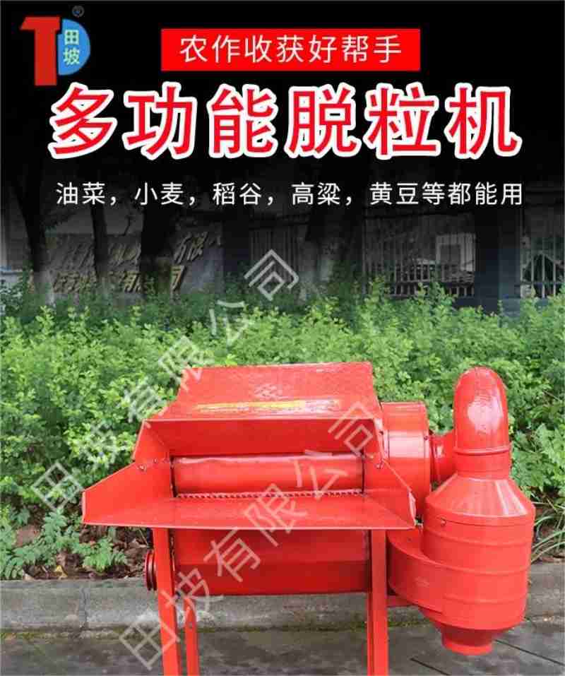亿航智能EH216-S无人驾驶载人航空器(载人版)。记者 李昊 摄