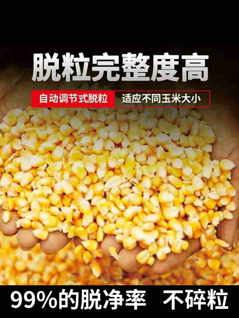 联合飞机TD220共轴无人直升机。记者 李昊 摄