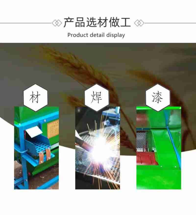 烟台恒邦化工助剂有限公司黑药车间生产班长鲁新州(左一)